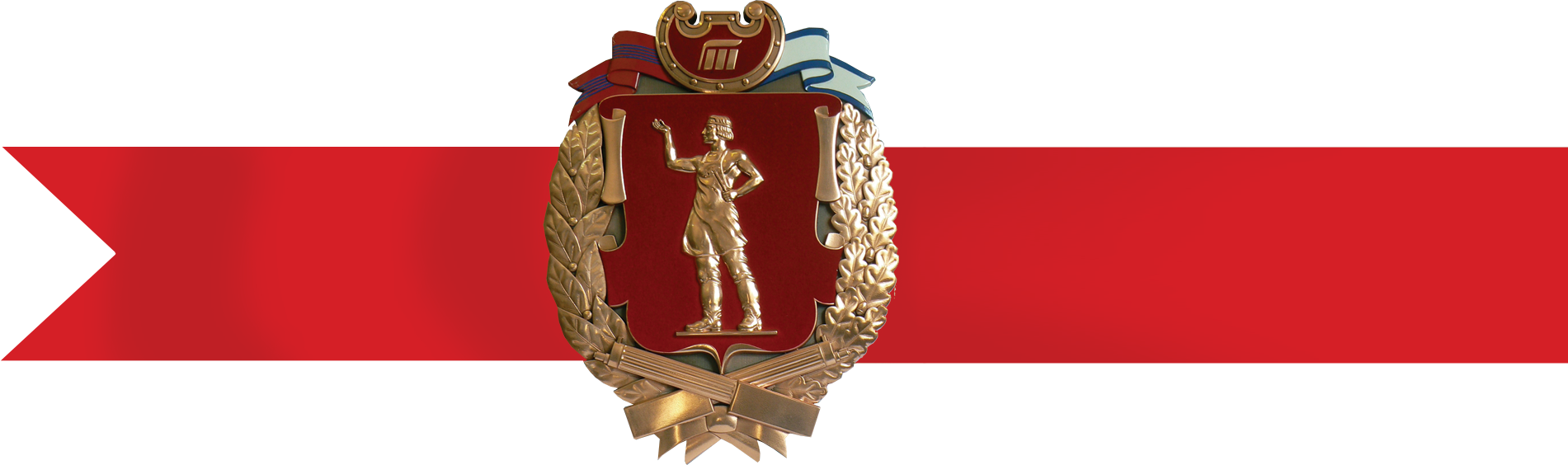 ГЕРБ АО «АК «ТУЛАМАШЗАВОД»